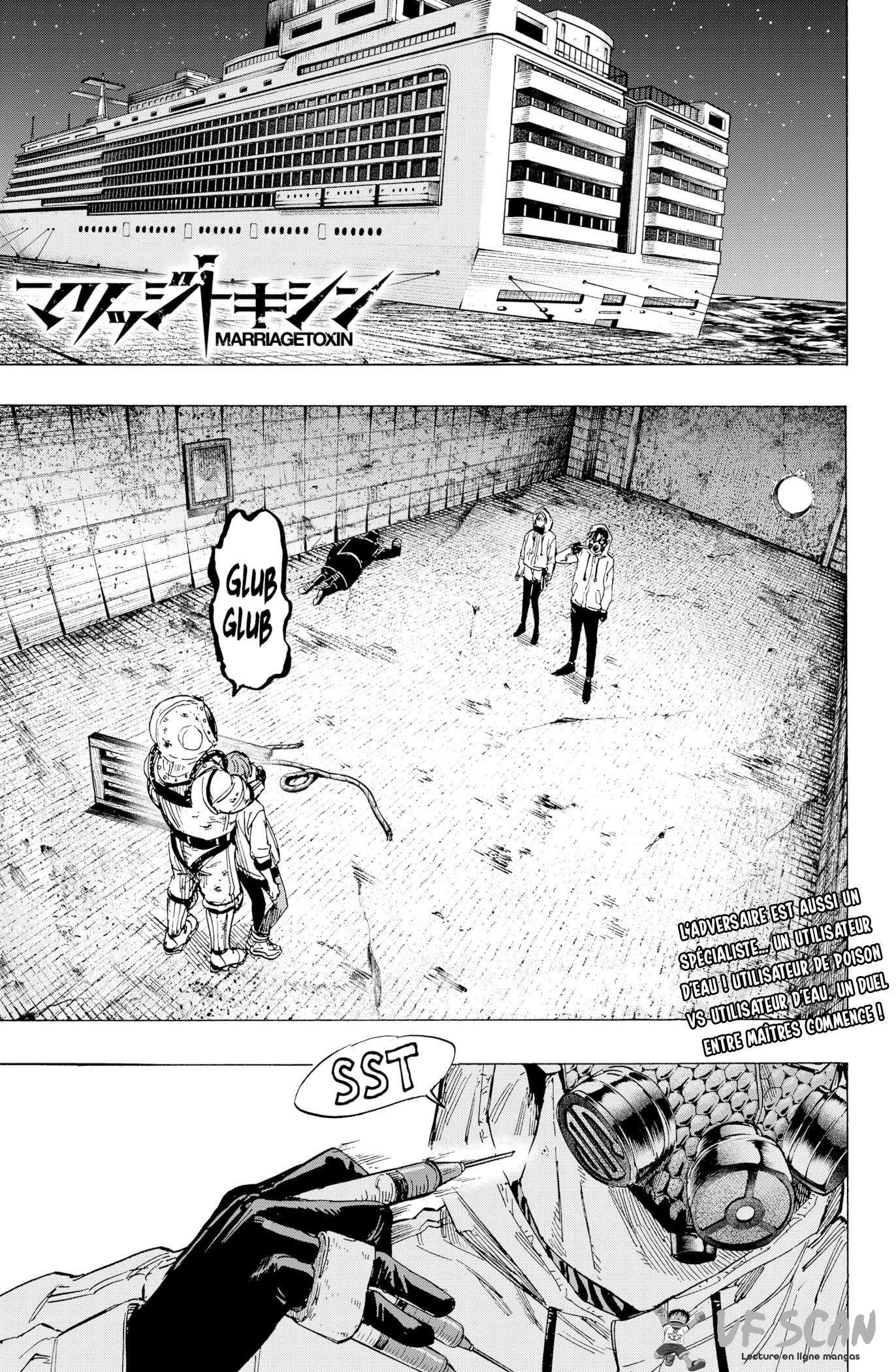 Read Marriage Toxin (FR) Manga Online