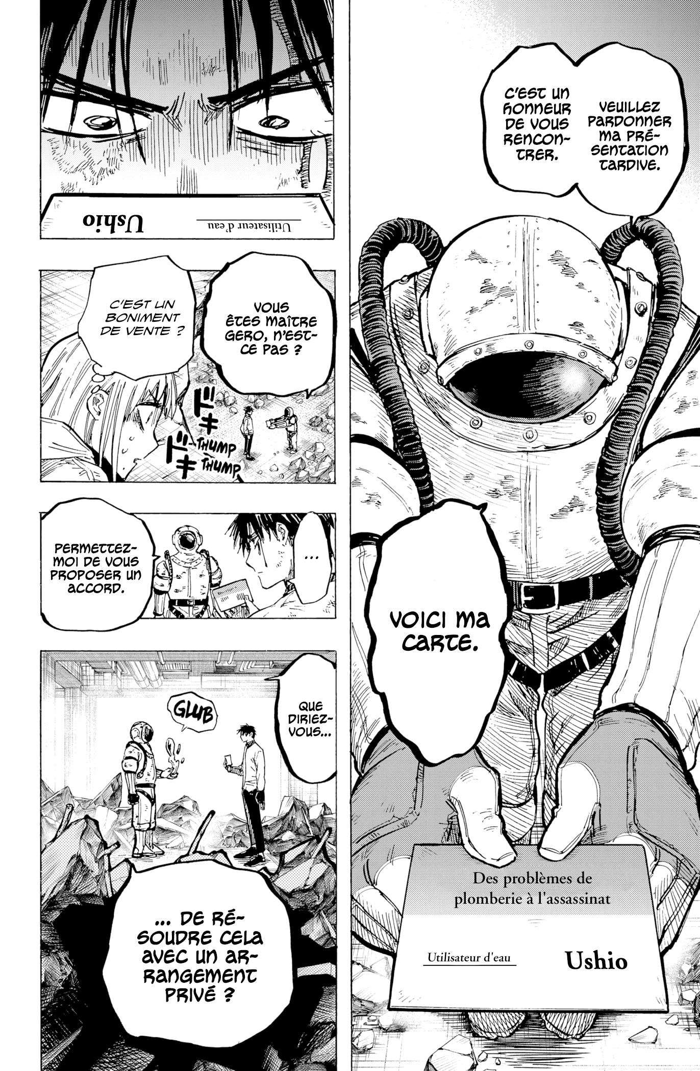 Read Marriage Toxin (FR) Manga Online