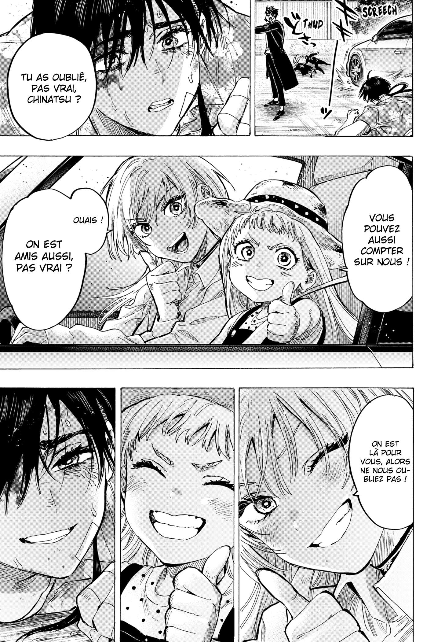 Read Marriage Toxin (FR) Manga Online