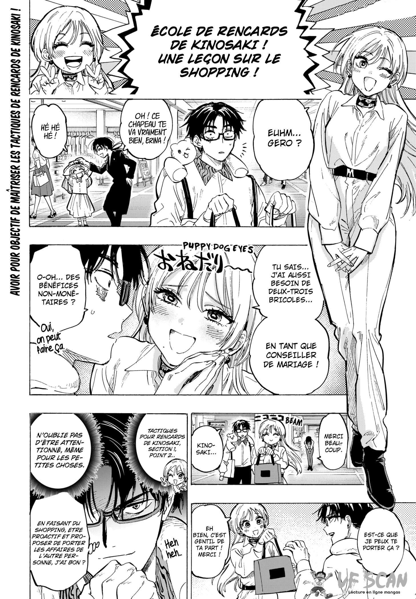 Read Marriage Toxin (FR) Manga Online