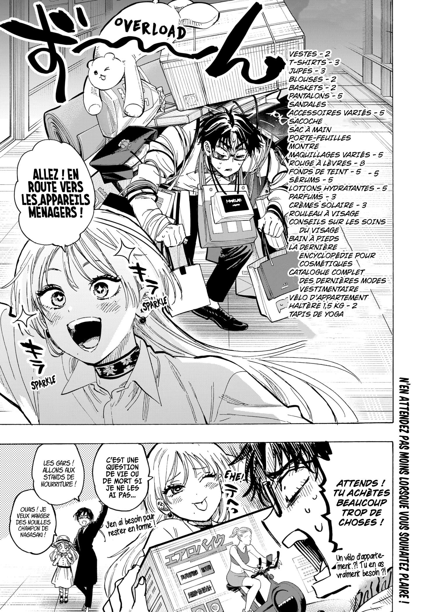 Read Marriage Toxin (FR) Manga Online