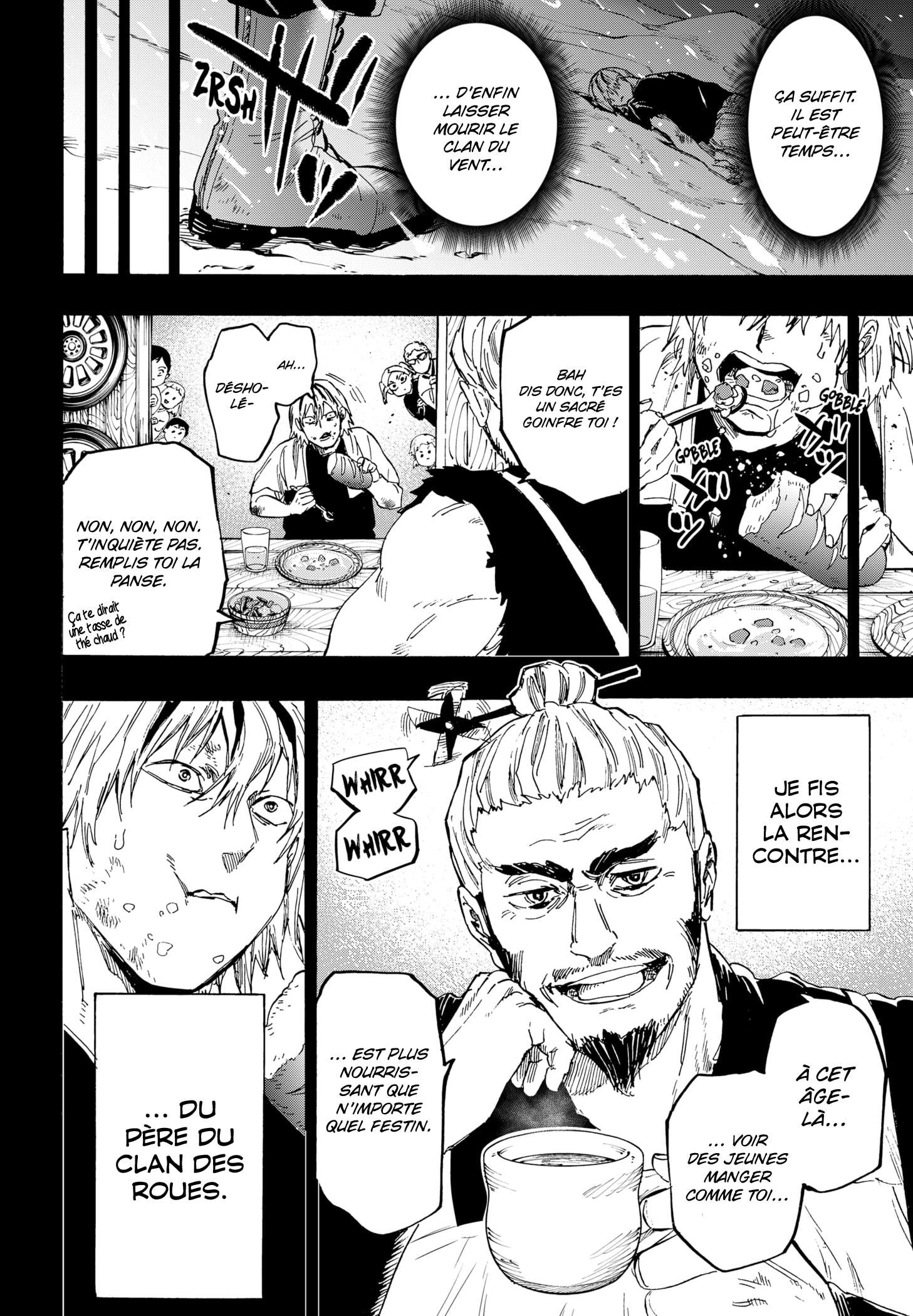 Read Marriage Toxin (FR) Manga Online