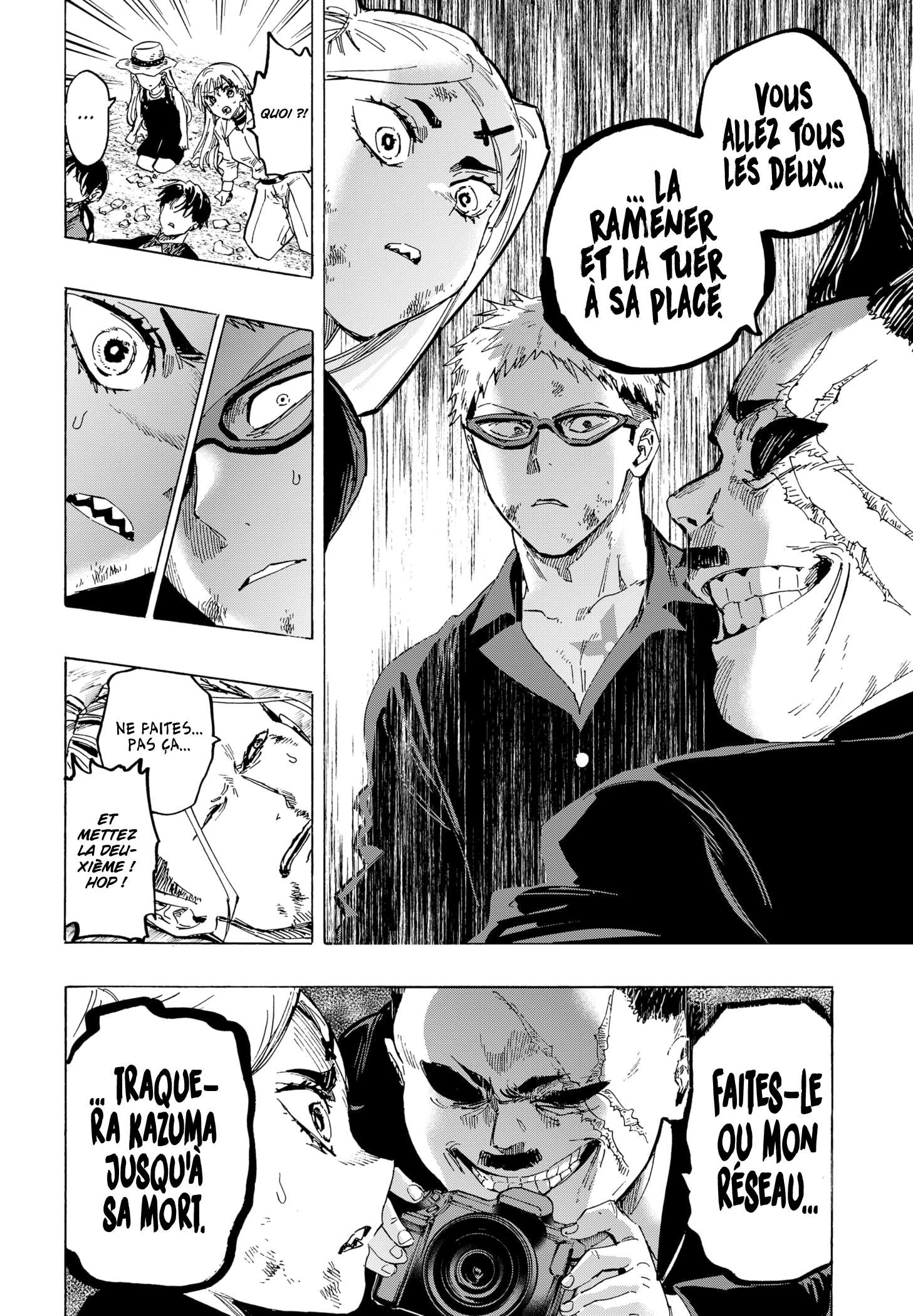Read Marriage Toxin (FR) Manga Online