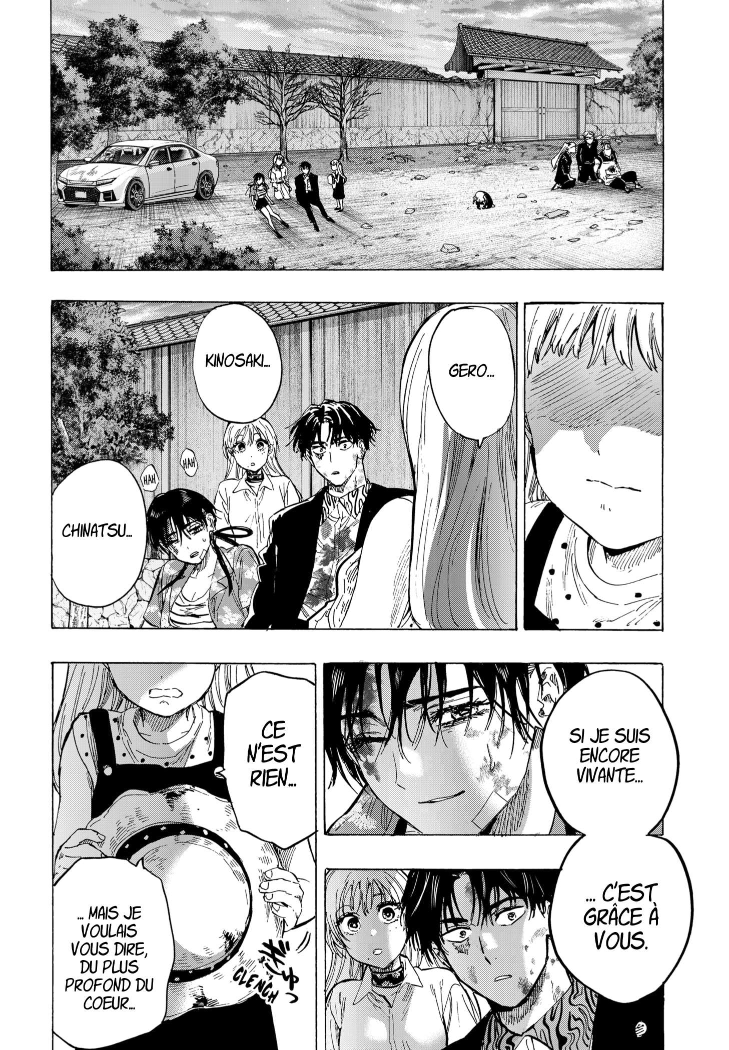 Read Marriage Toxin (FR) Manga Online