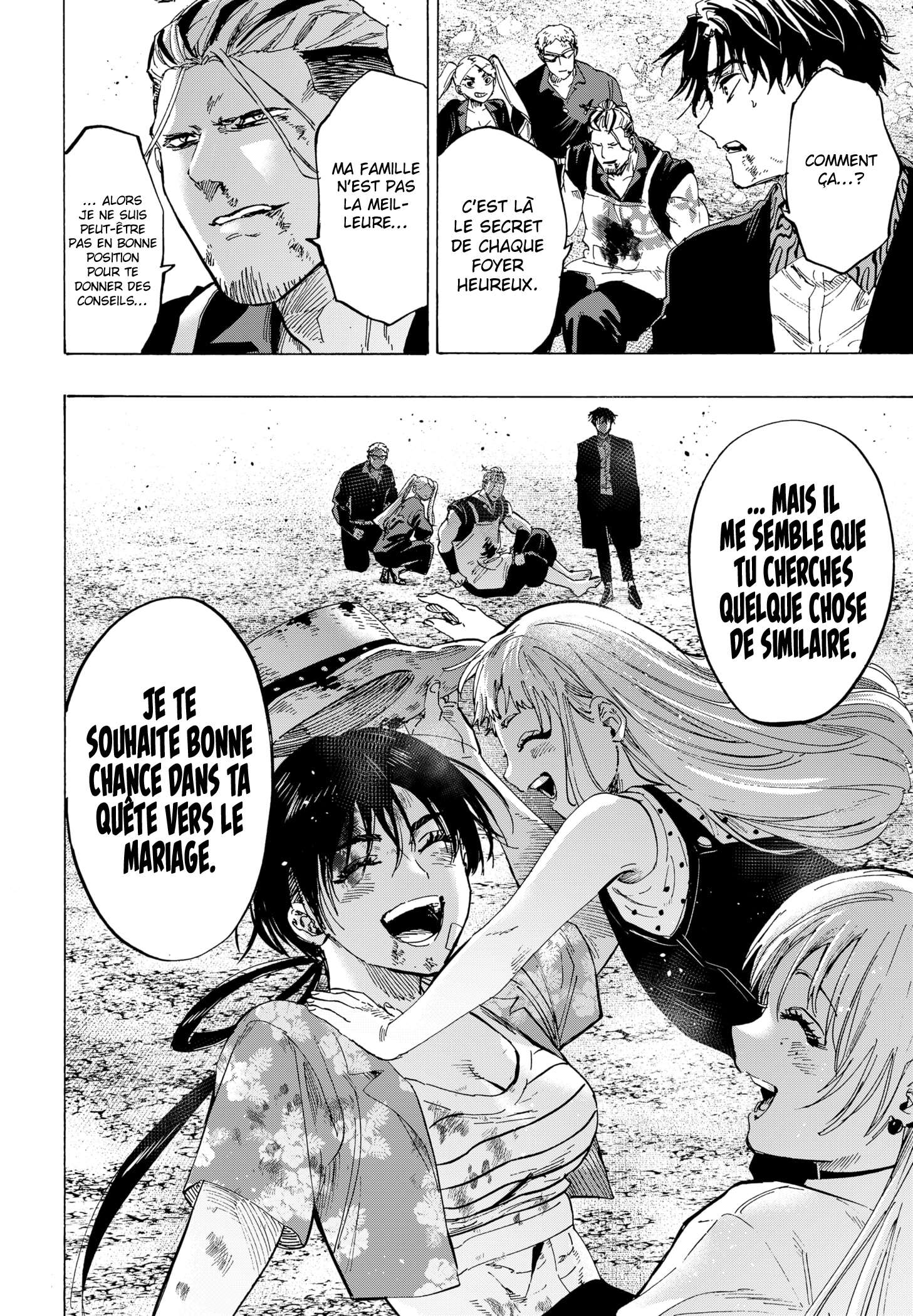 Read Marriage Toxin (FR) Manga Online