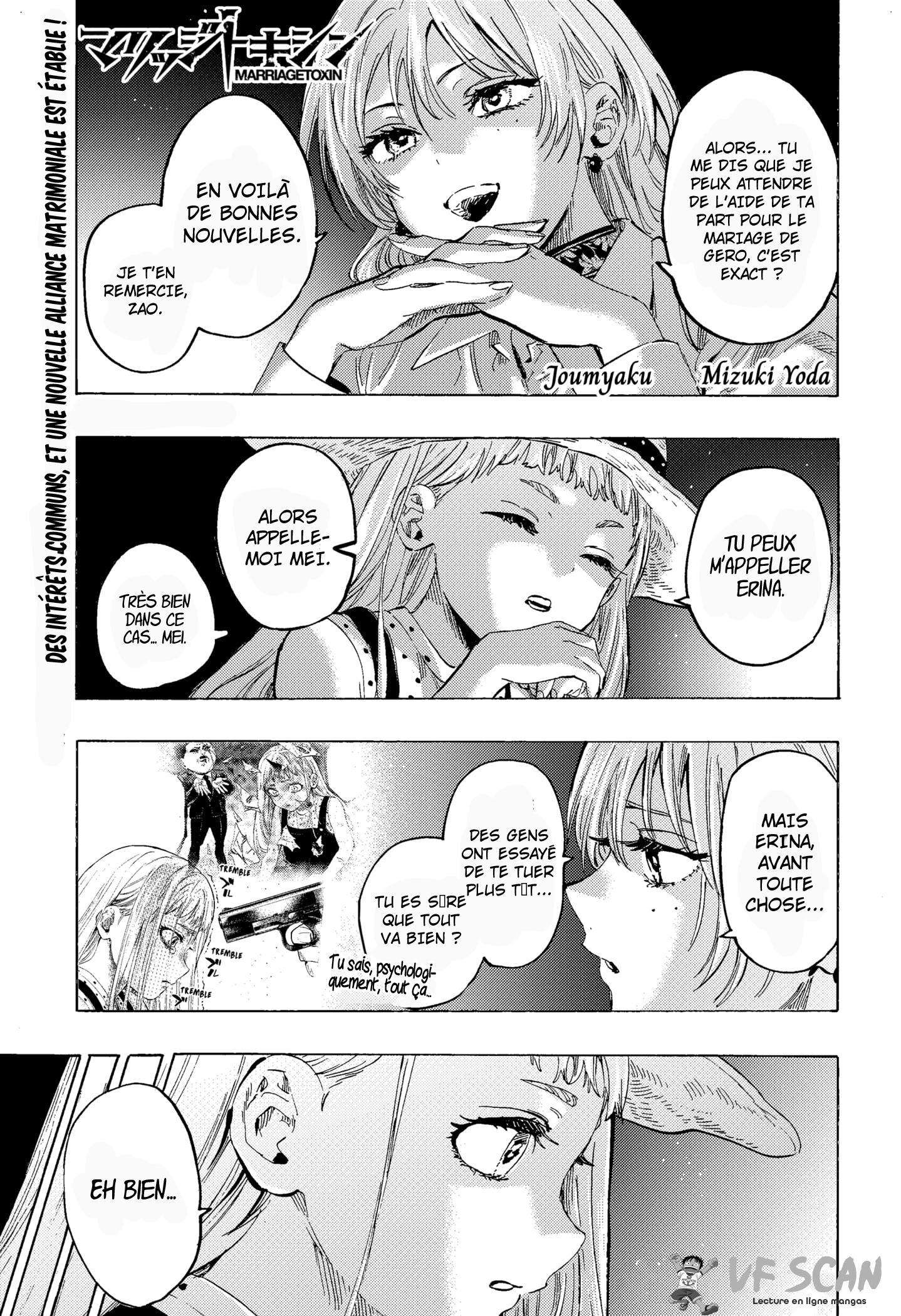Read Marriage Toxin (FR) Manga Online