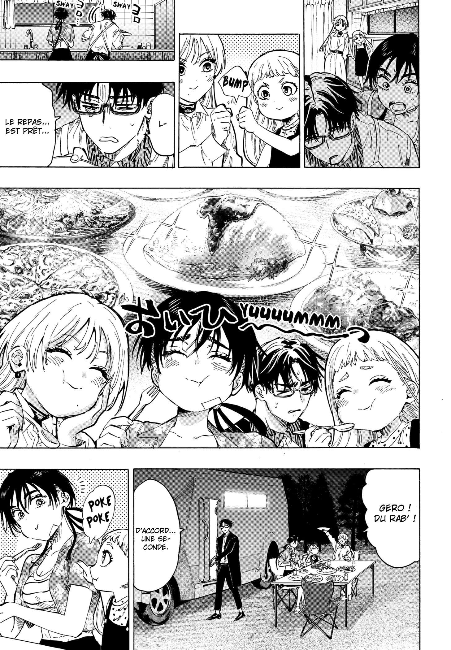 Read Marriage Toxin (FR) Manga Online