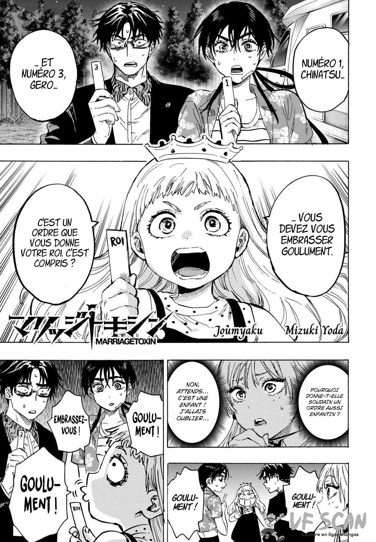 Read Marriage Toxin (FR) Manga Online