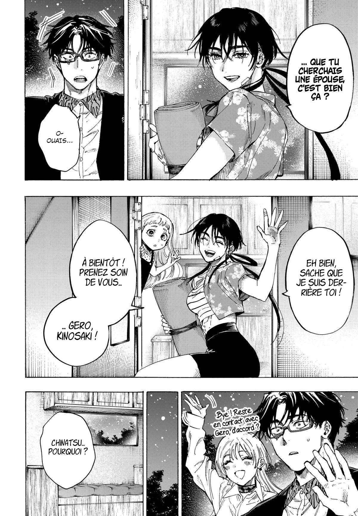 Read Marriage Toxin (FR) Manga Online