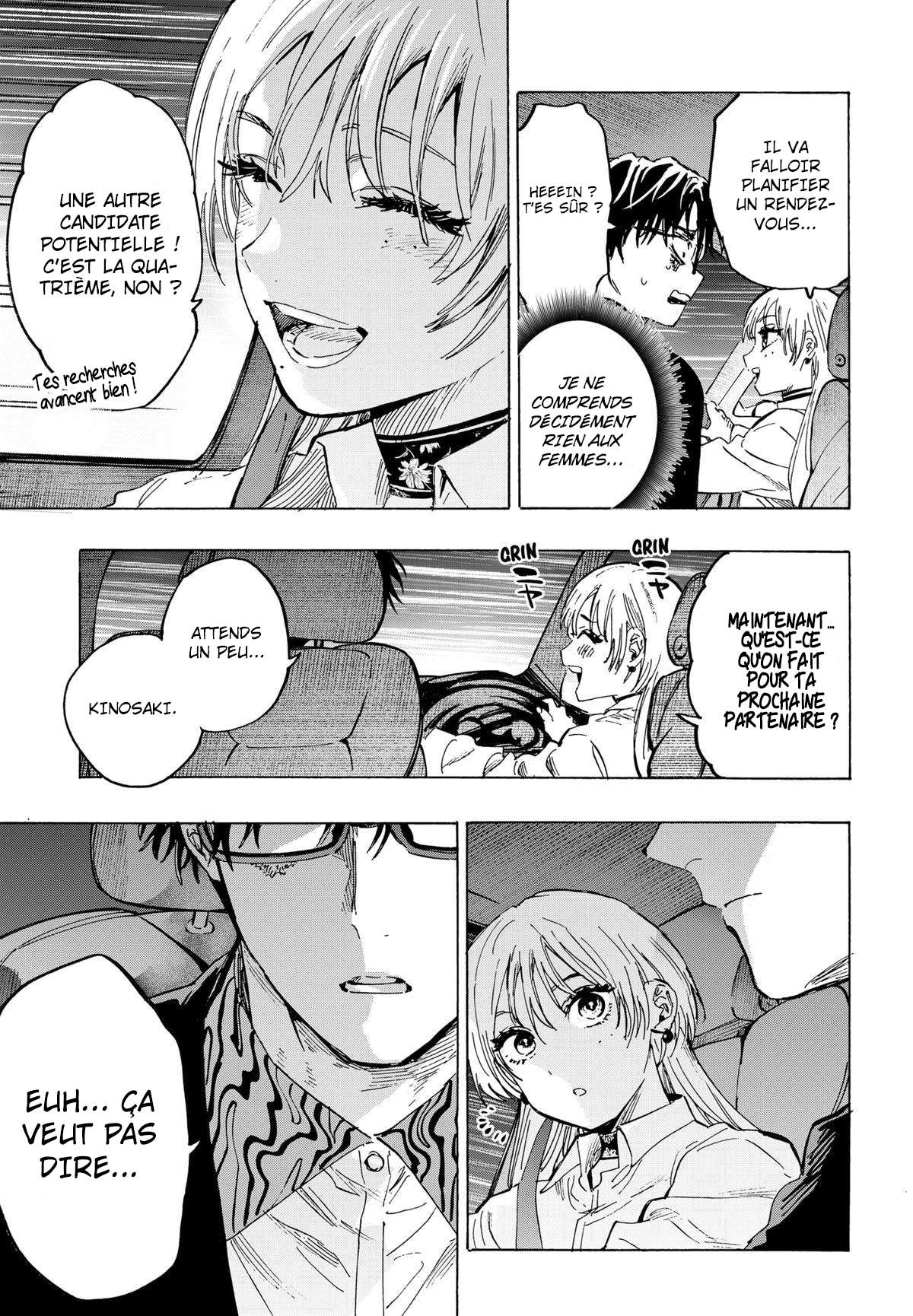 Read Marriage Toxin (FR) Manga Online
