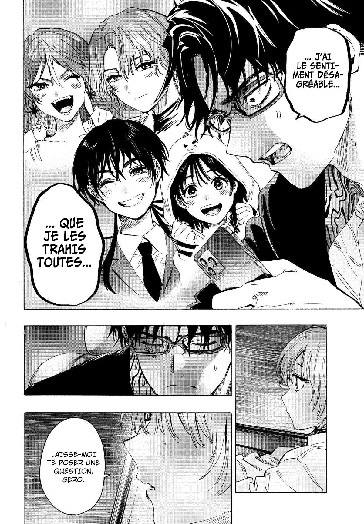 Read Marriage Toxin (FR) Manga Online
