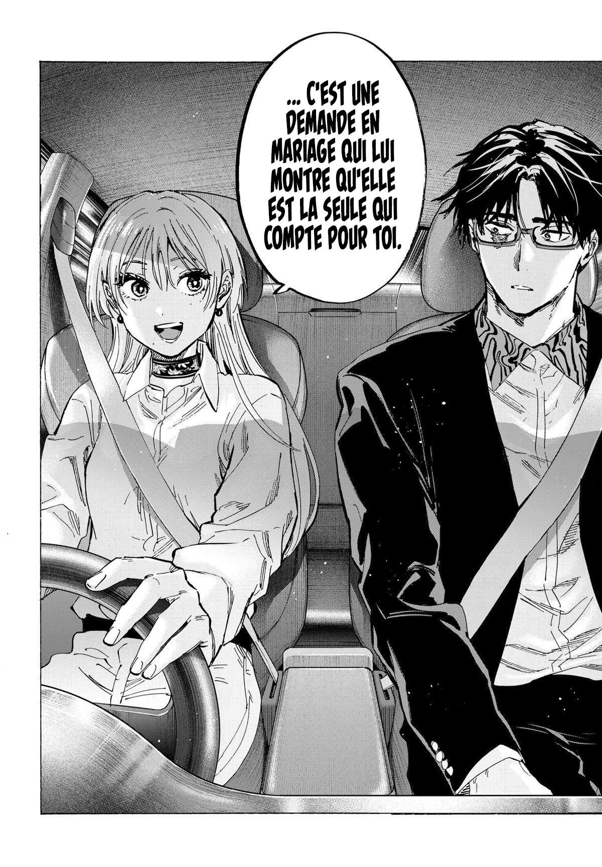 Read Marriage Toxin (FR) Manga Online