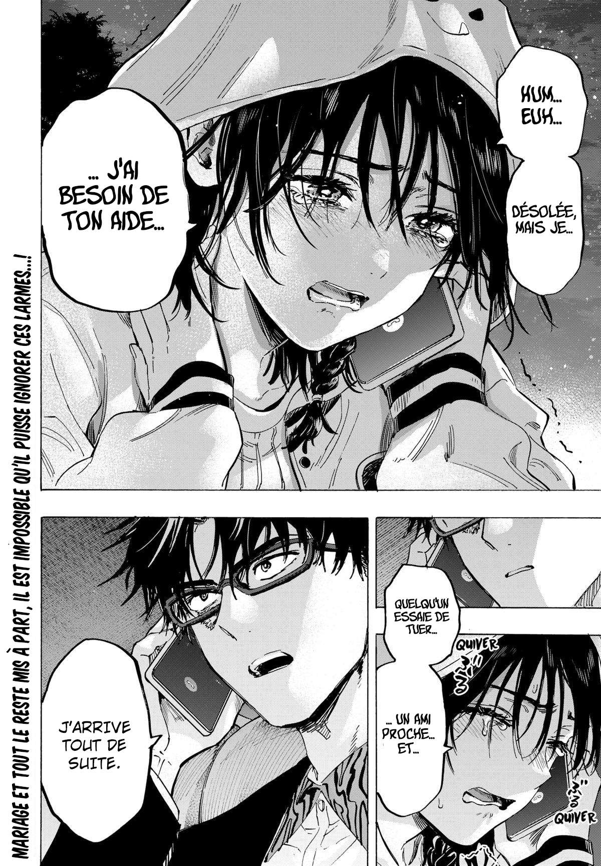 Read Marriage Toxin (FR) Manga Online
