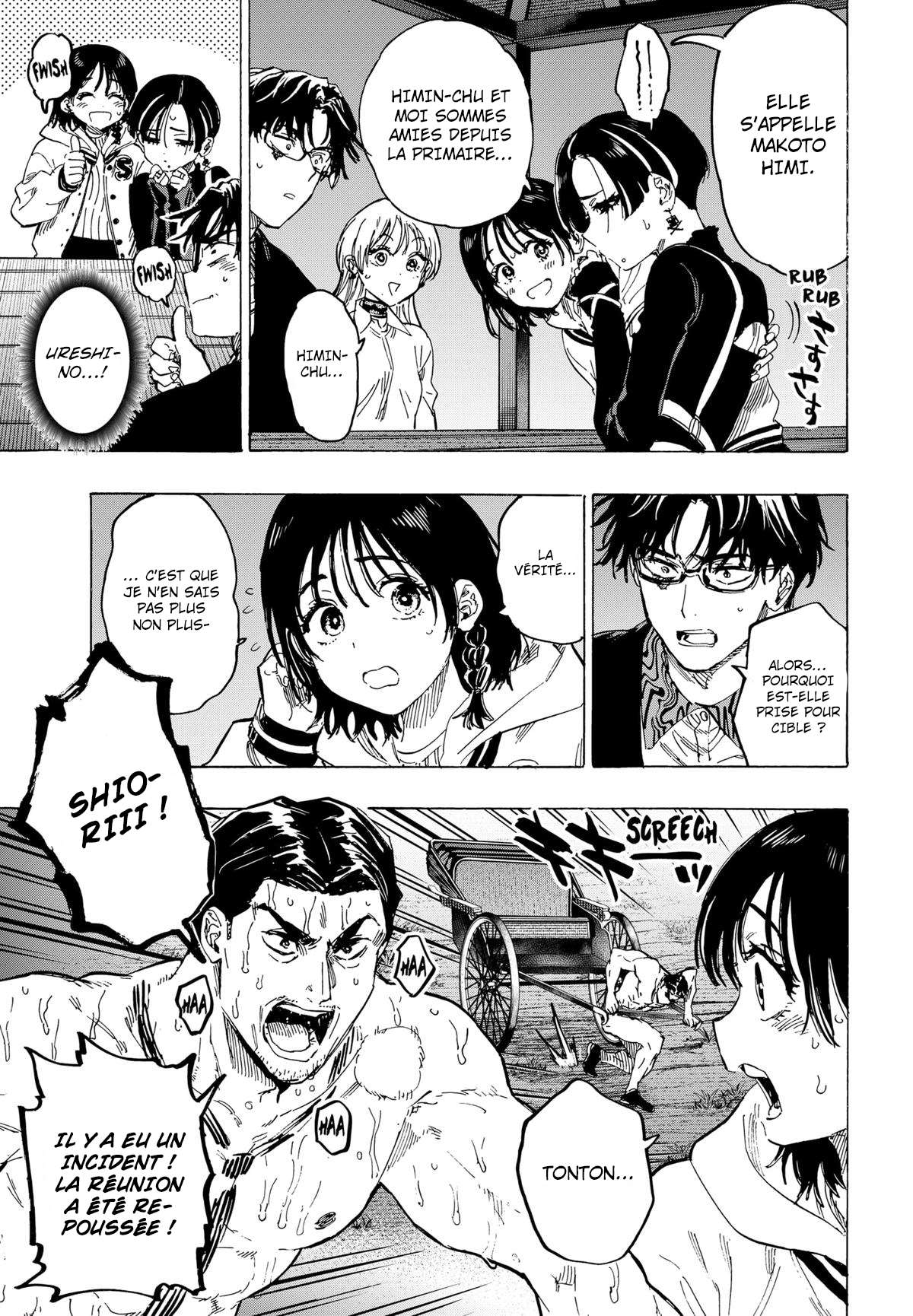 Read Marriage Toxin (FR) Manga Online