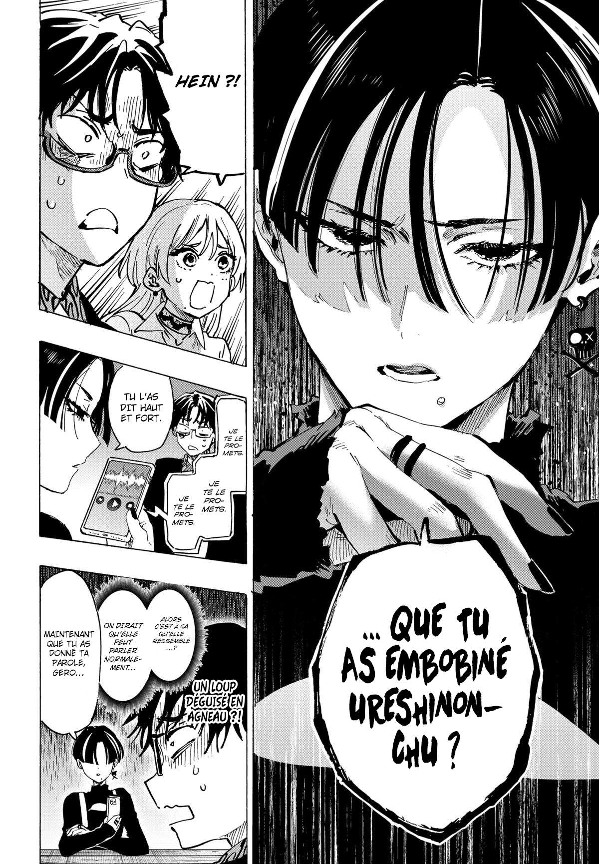 Read Marriage Toxin (FR) Manga Online