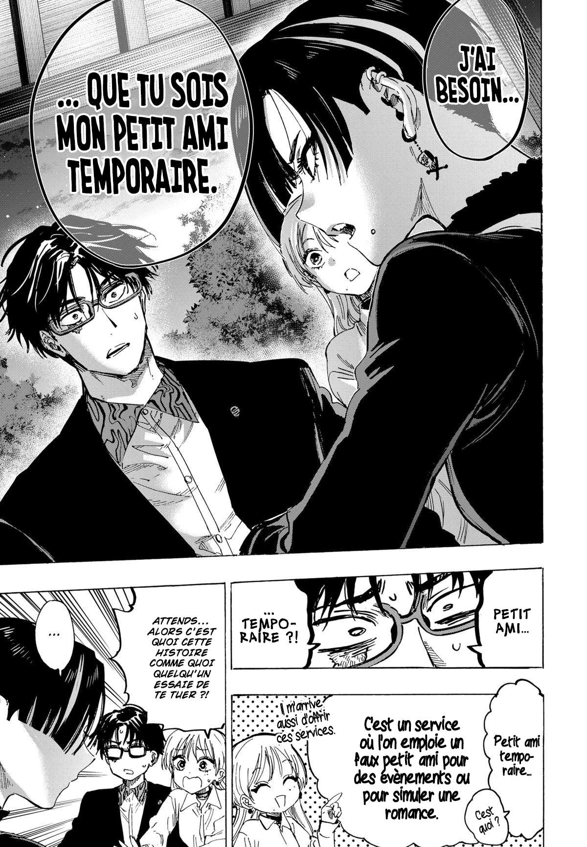 Read Marriage Toxin (FR) Manga Online