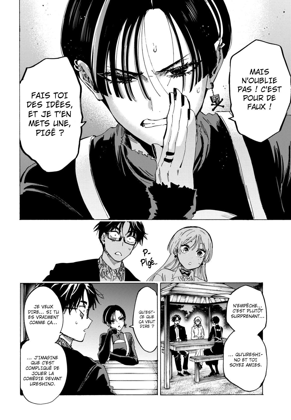 Read Marriage Toxin (FR) Manga Online