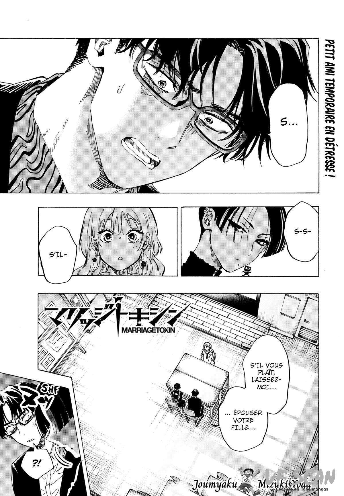 Read Marriage Toxin (FR) Manga Online