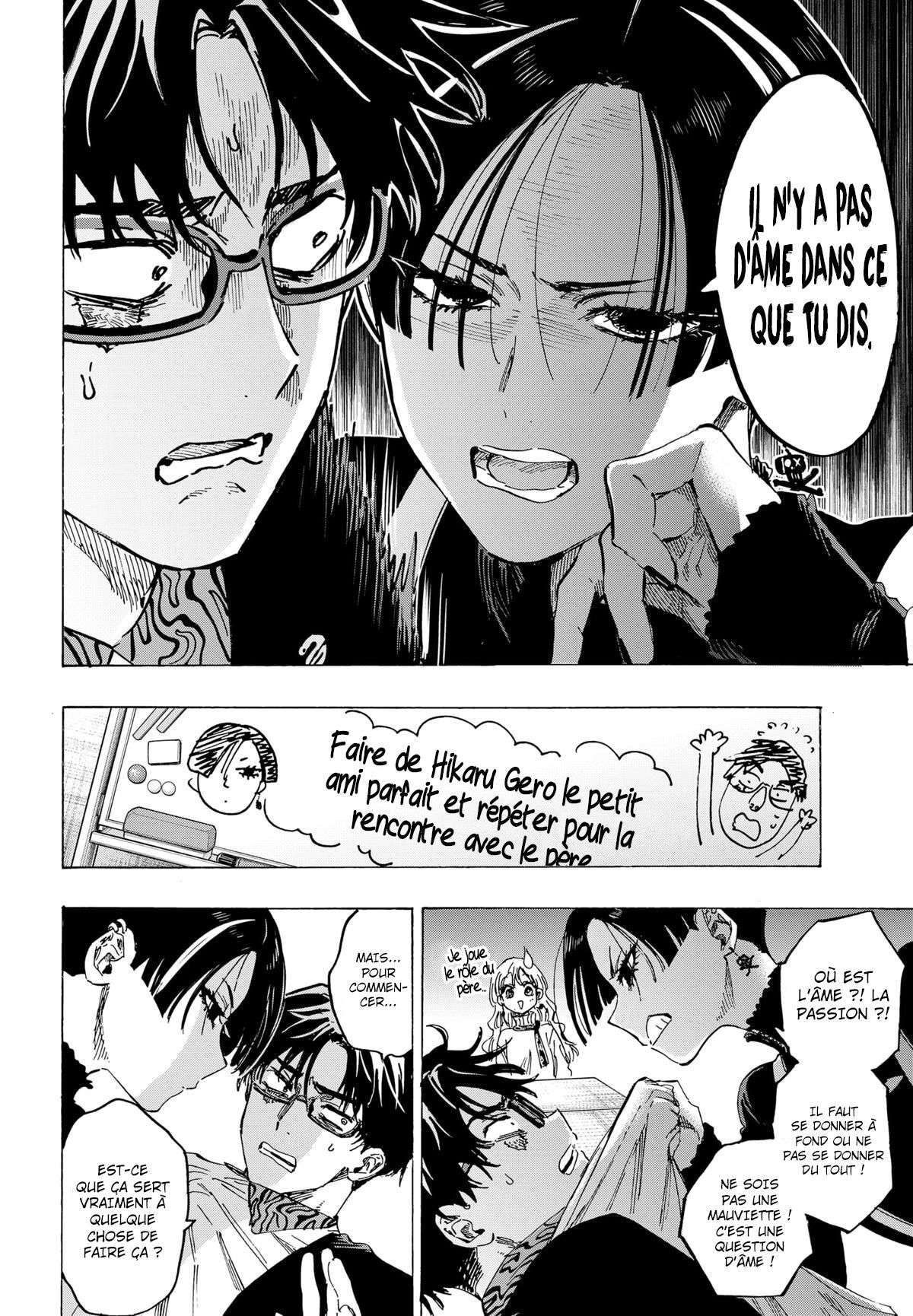 Read Marriage Toxin (FR) Manga Online