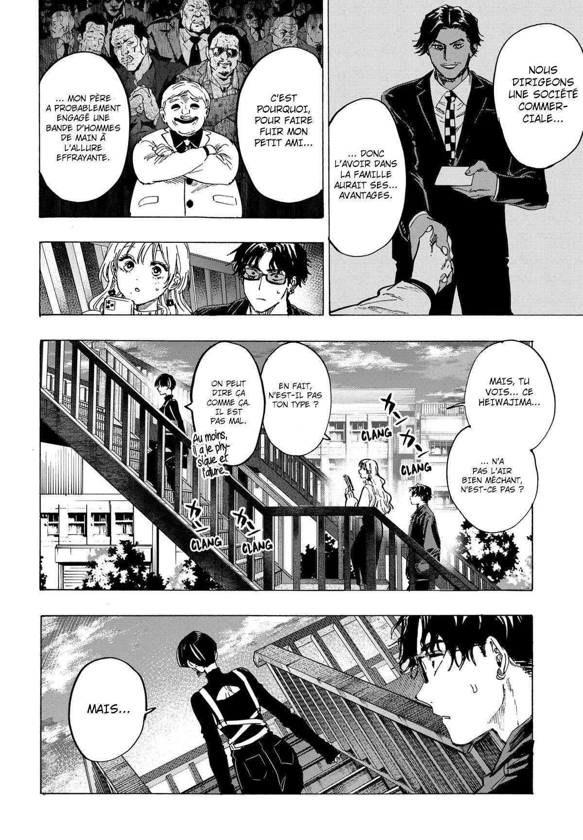 Read Marriage Toxin (FR) Manga Online