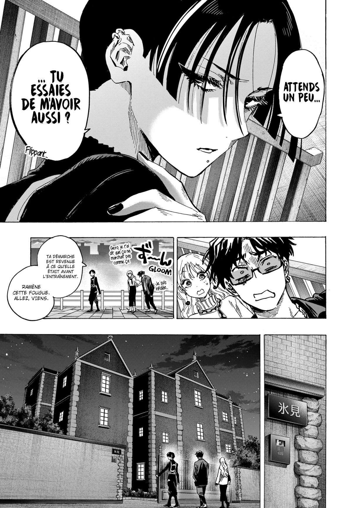 Read Marriage Toxin (FR) Manga Online
