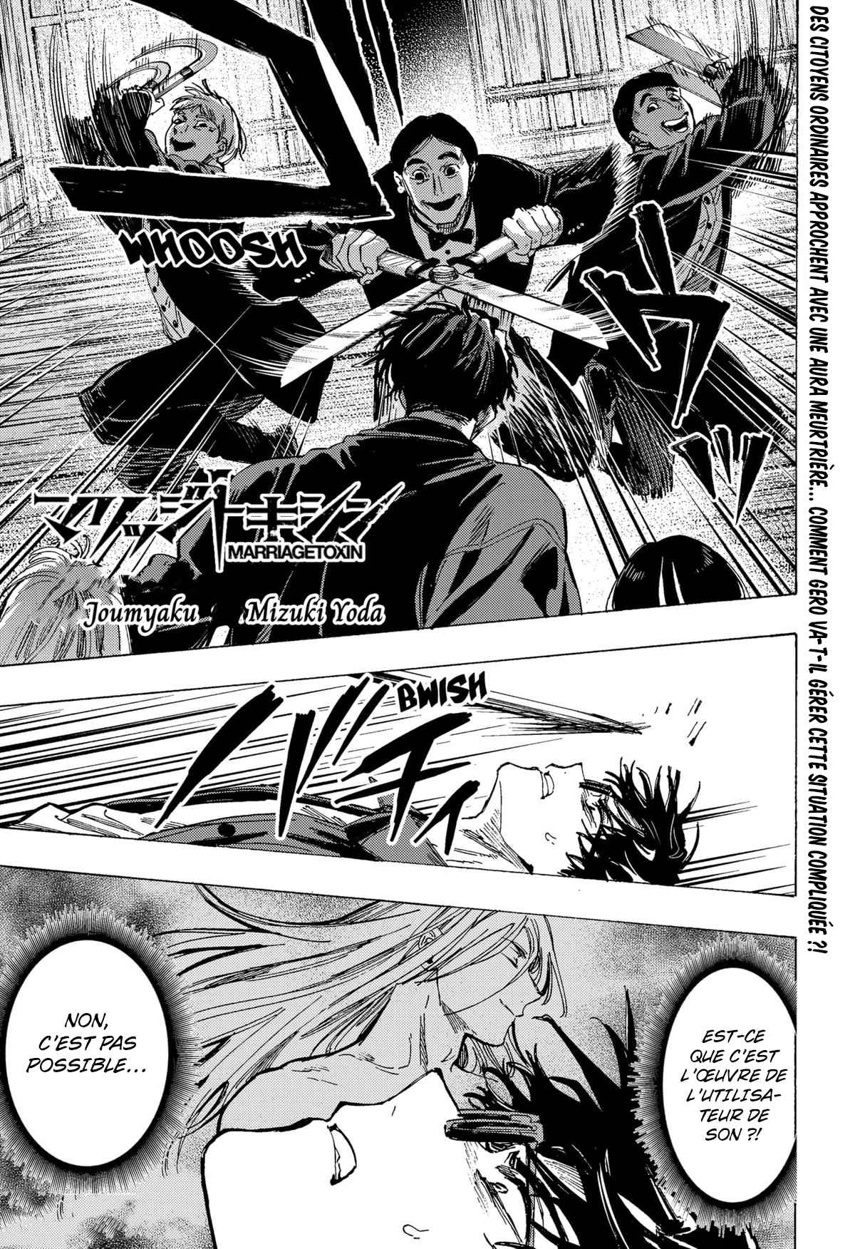 Read Marriage Toxin (FR) Manga Online