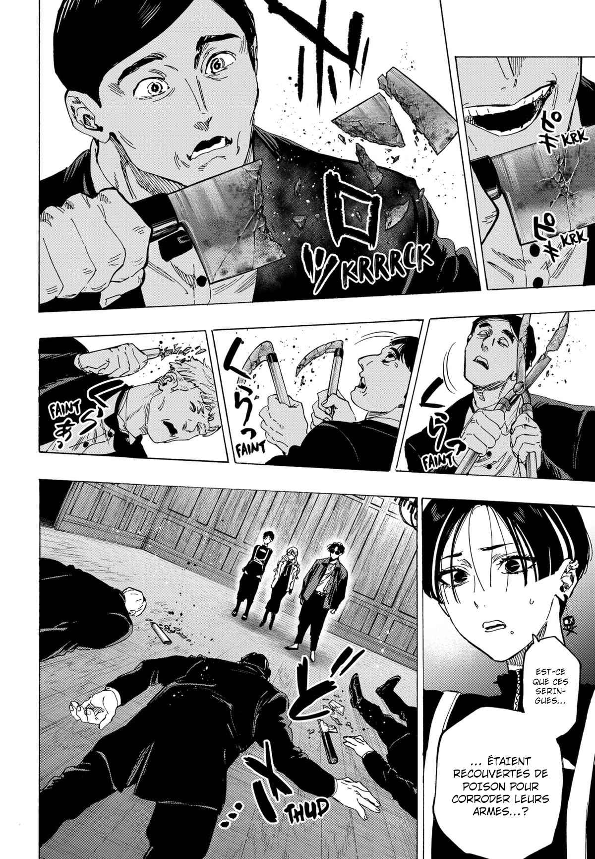 Read Marriage Toxin (FR) Manga Online