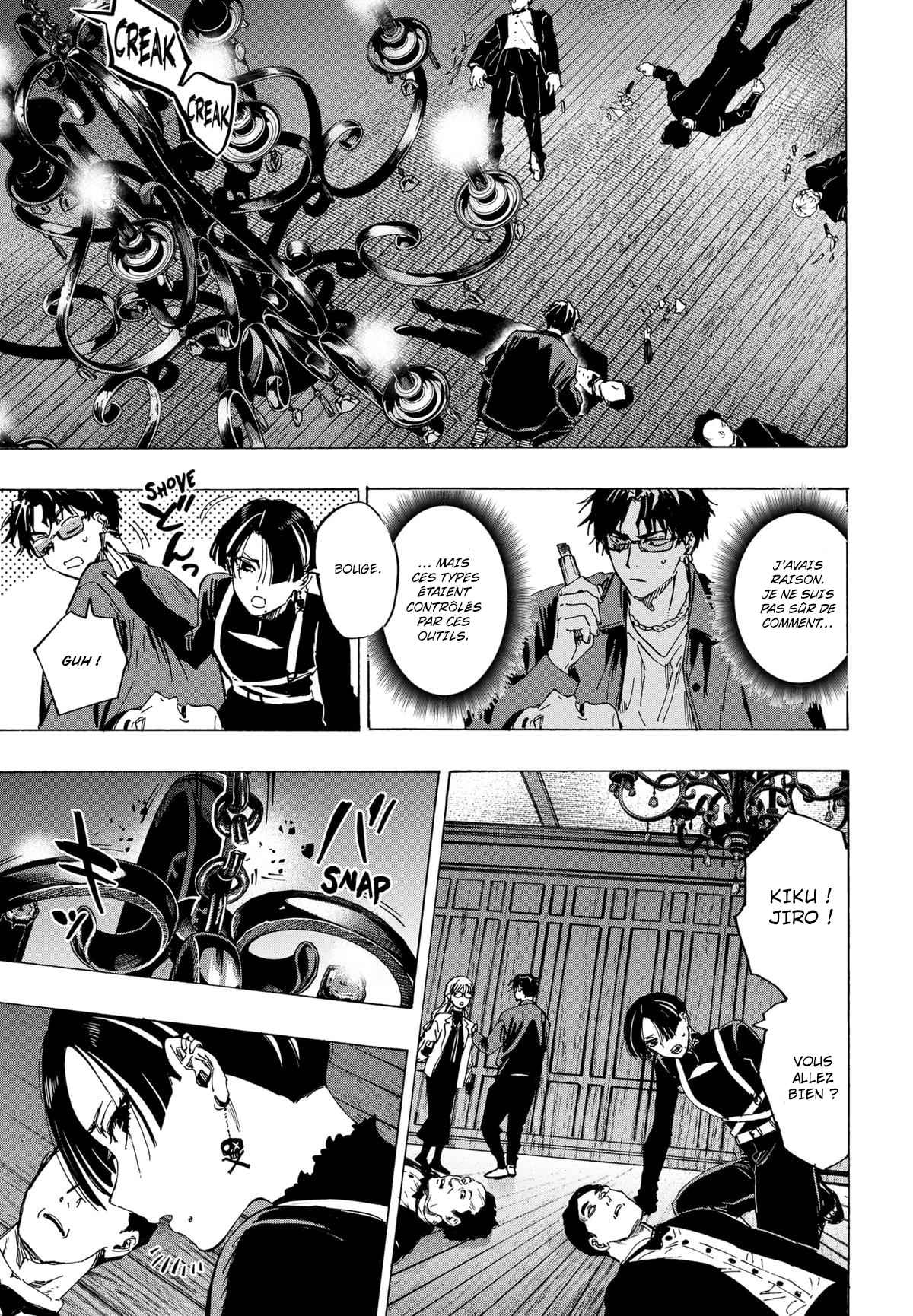 Read Marriage Toxin (FR) Manga Online