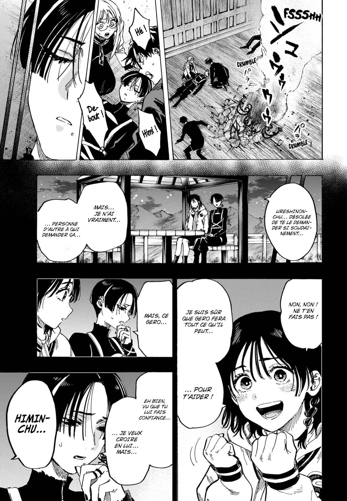 Read Marriage Toxin (FR) Manga Online