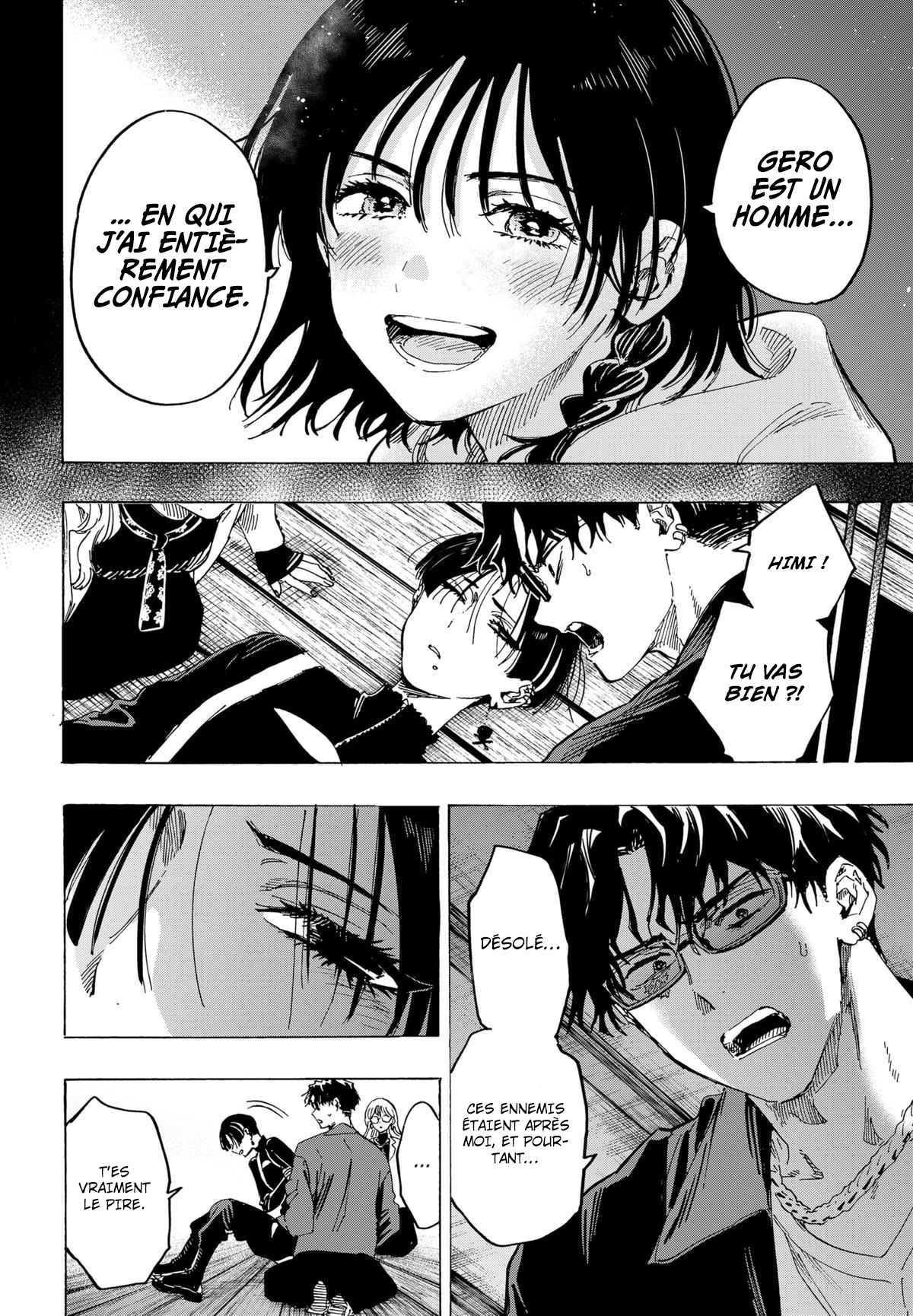 Read Marriage Toxin (FR) Manga Online