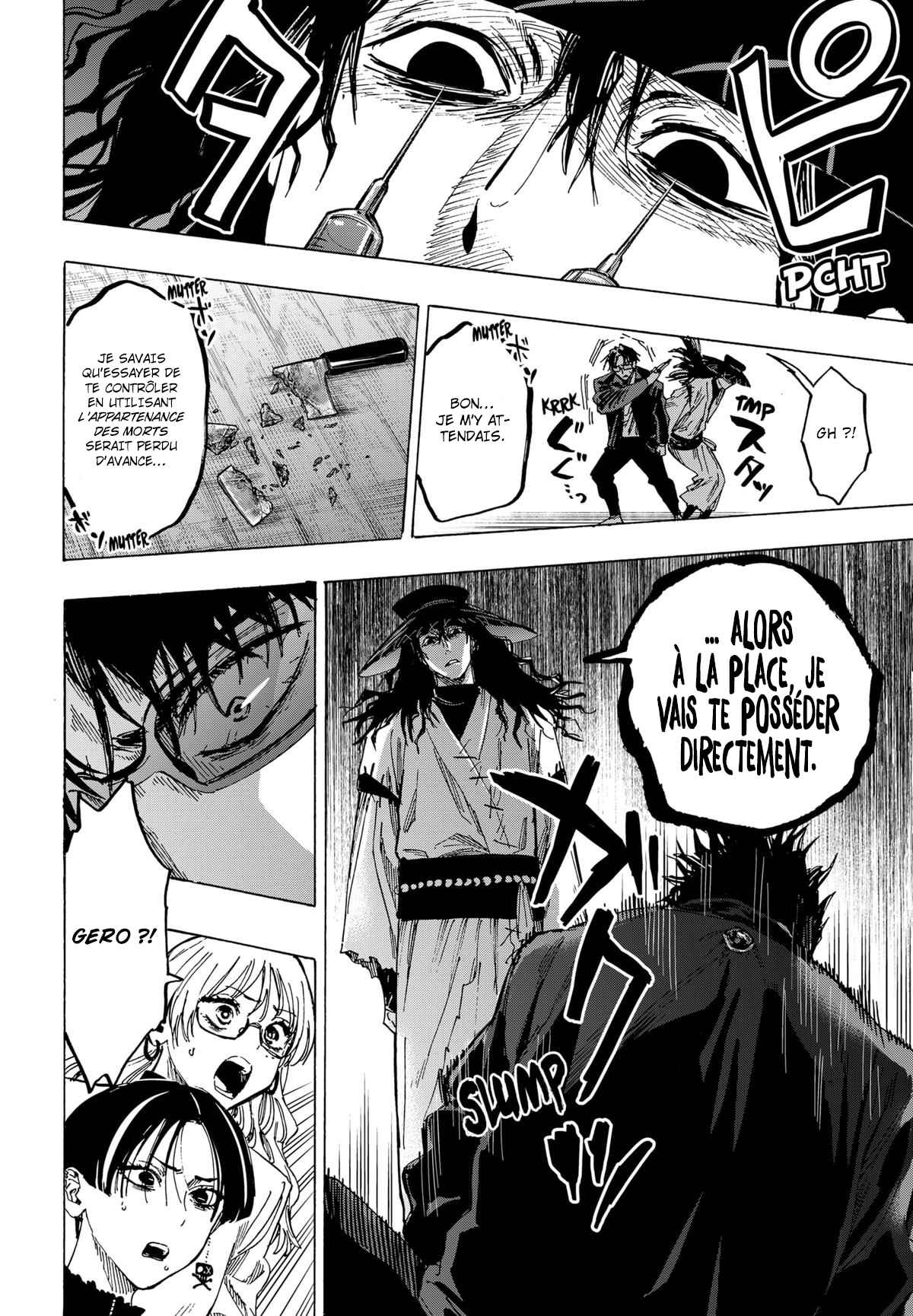 Read Marriage Toxin (FR) Manga Online