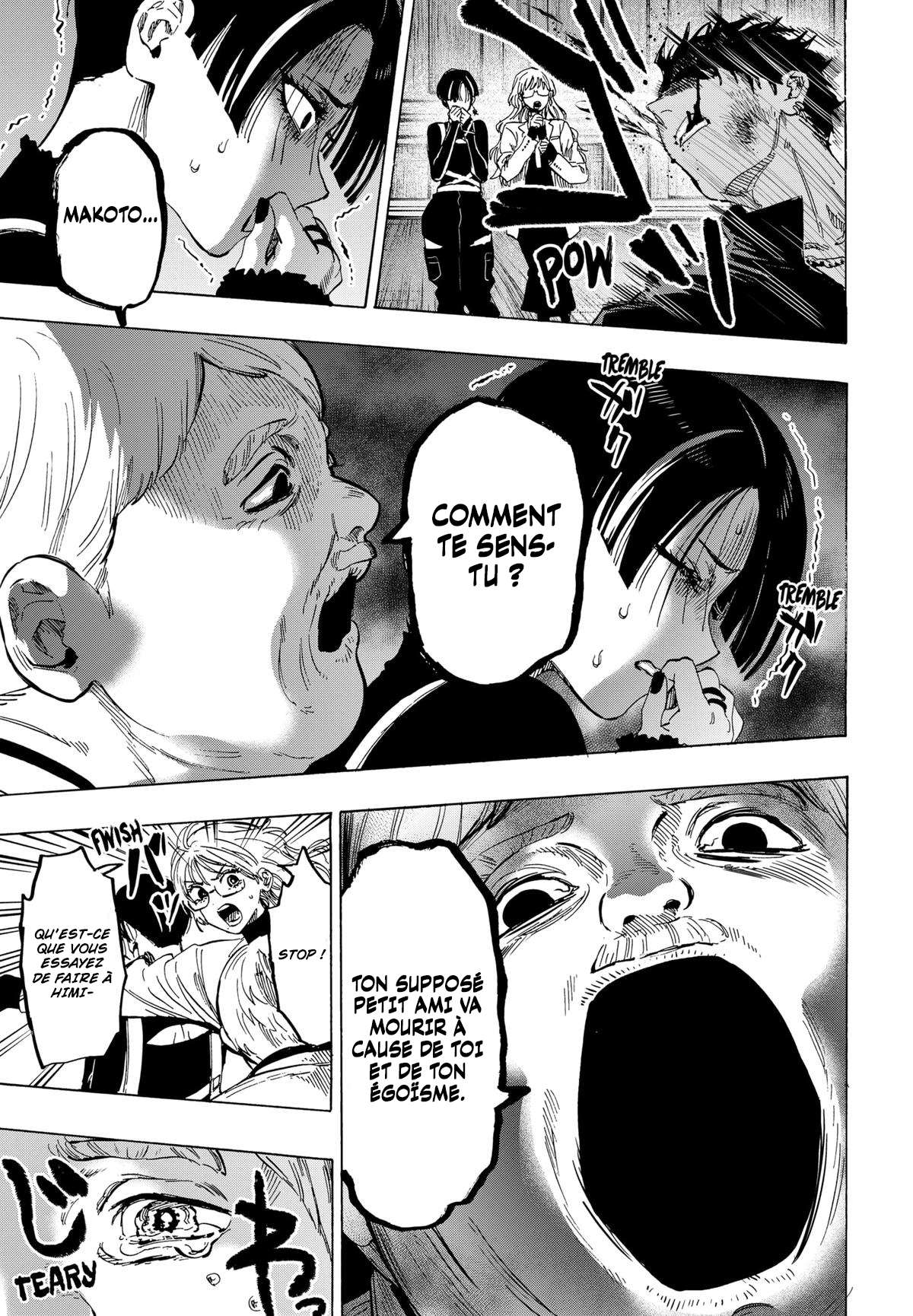 Read Marriage Toxin (FR) Manga Online