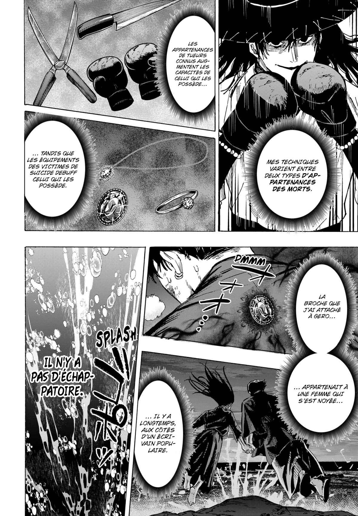 Read Marriage Toxin (FR) Manga Online