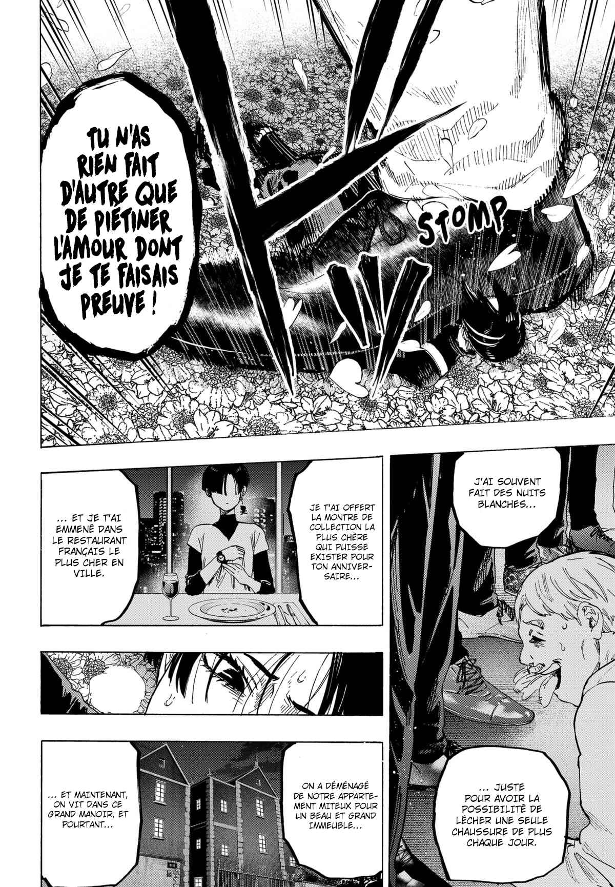 Read Marriage Toxin (FR) Manga Online