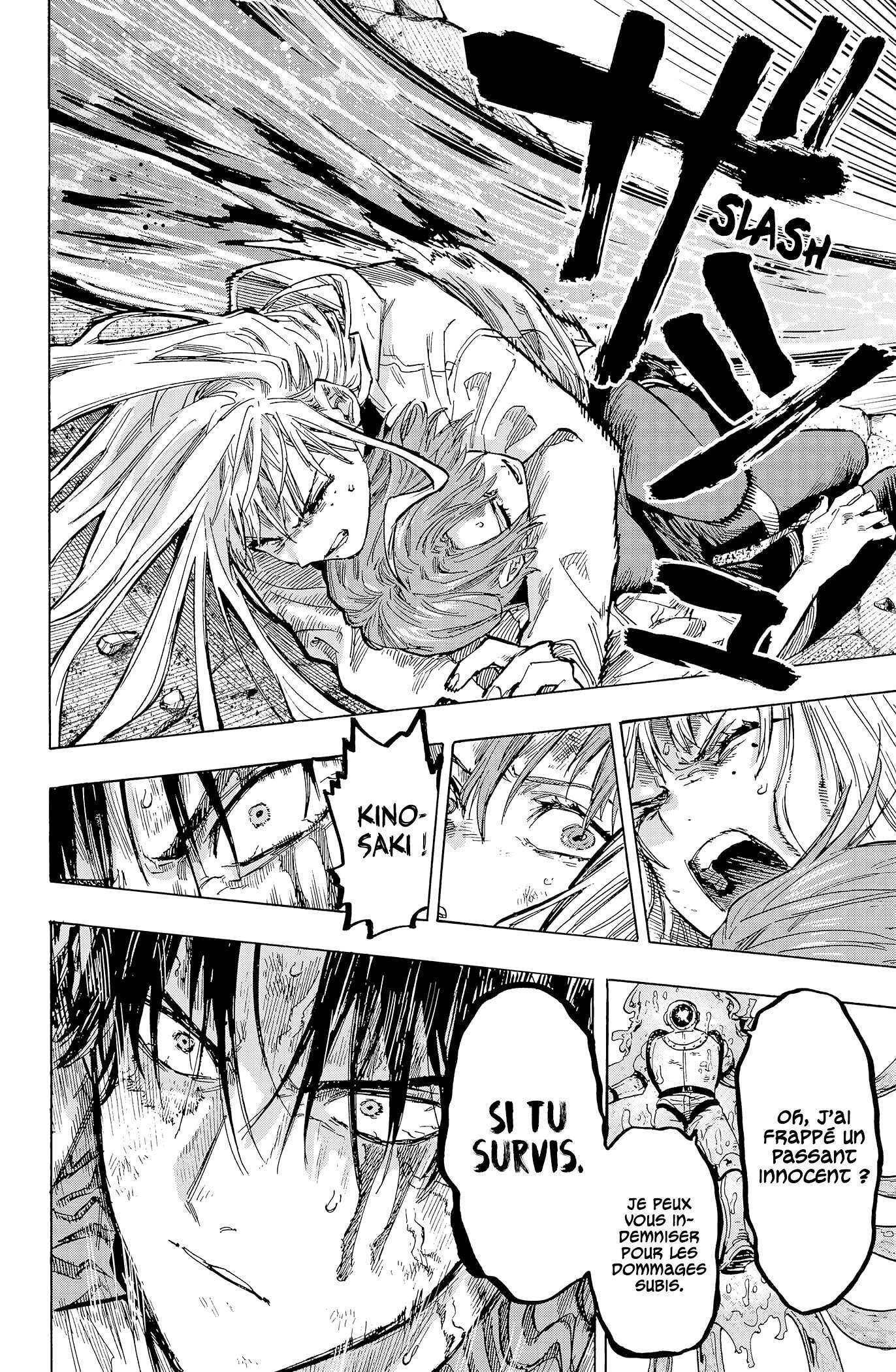 Read Marriage Toxin (FR) Manga Online