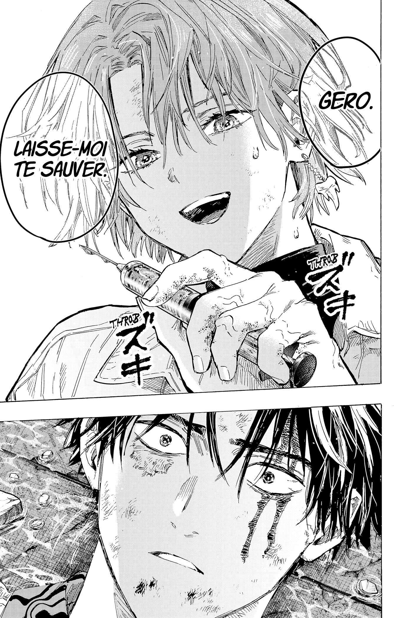 Read Marriage Toxin (FR) Manga Online
