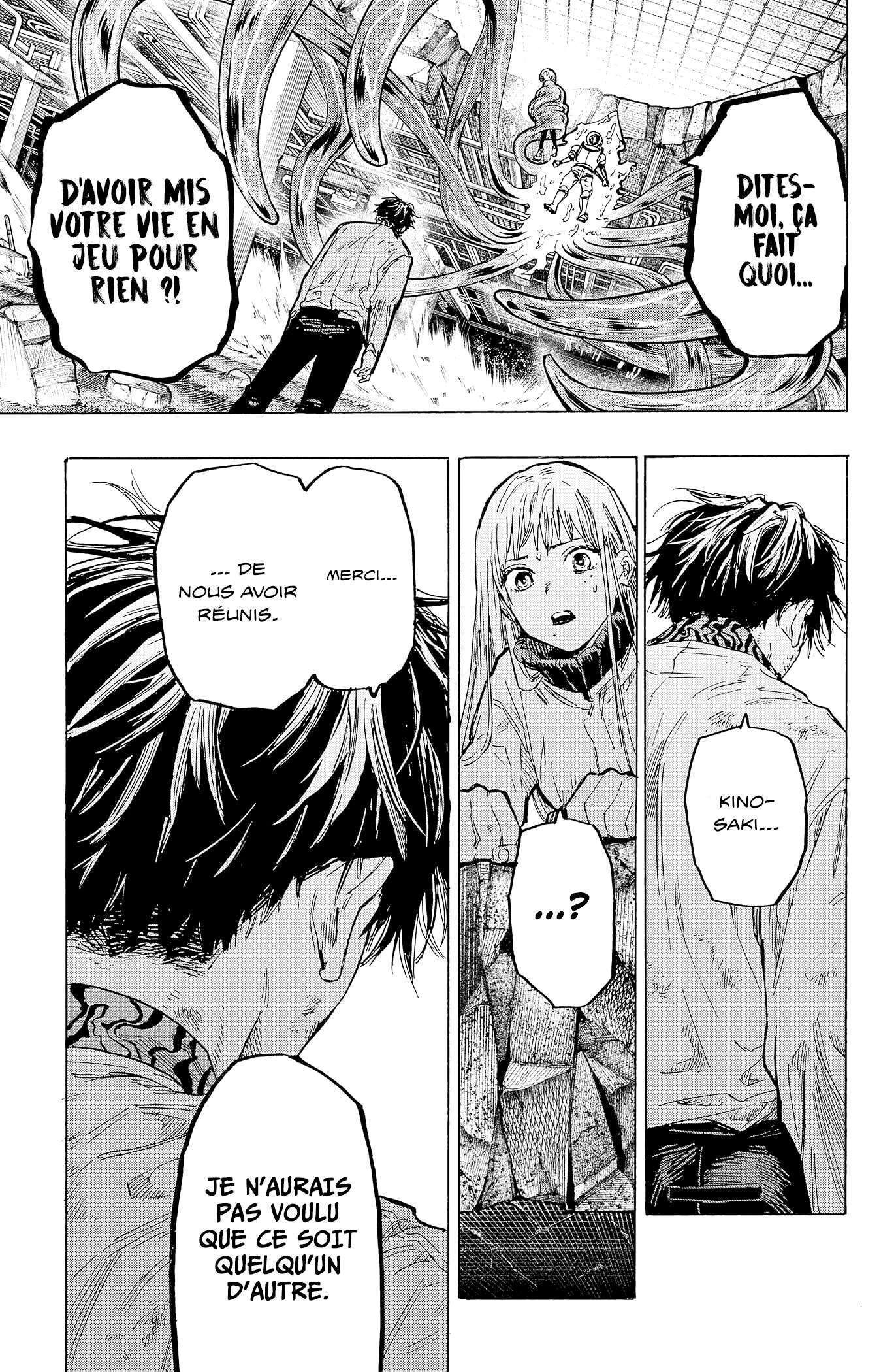 Read Marriage Toxin (FR) Manga Online
