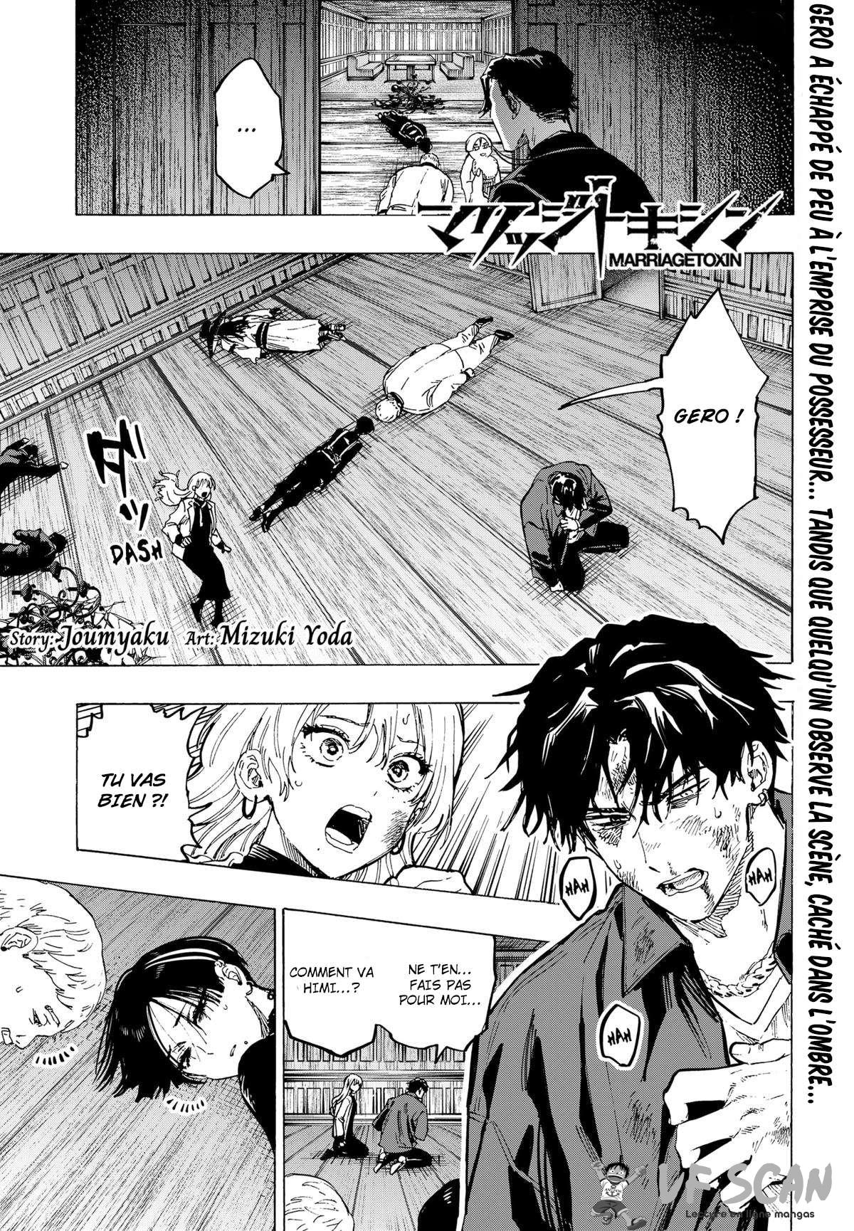 Read Marriage Toxin (FR) Manga Online