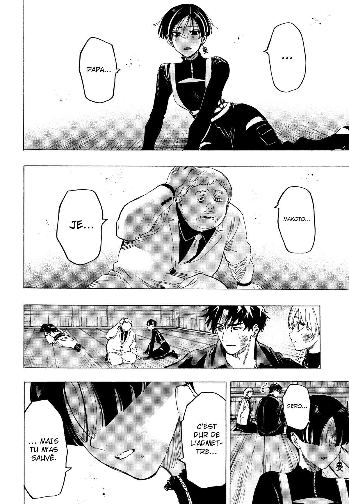 Read Marriage Toxin (FR) Manga Online