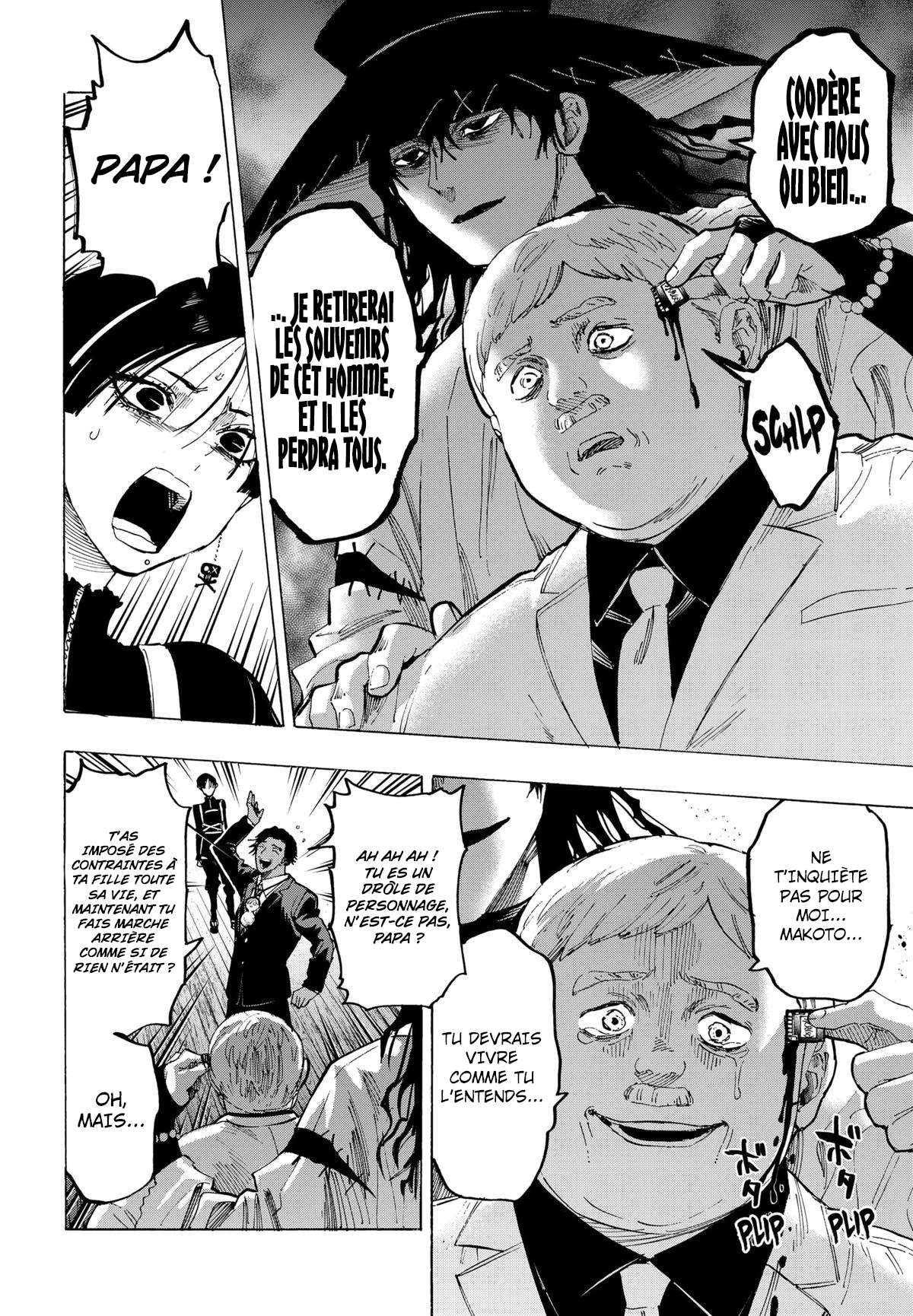 Read Marriage Toxin (FR) Manga Online