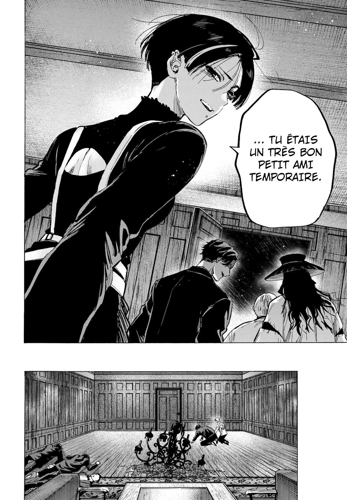Read Marriage Toxin (FR) Manga Online
