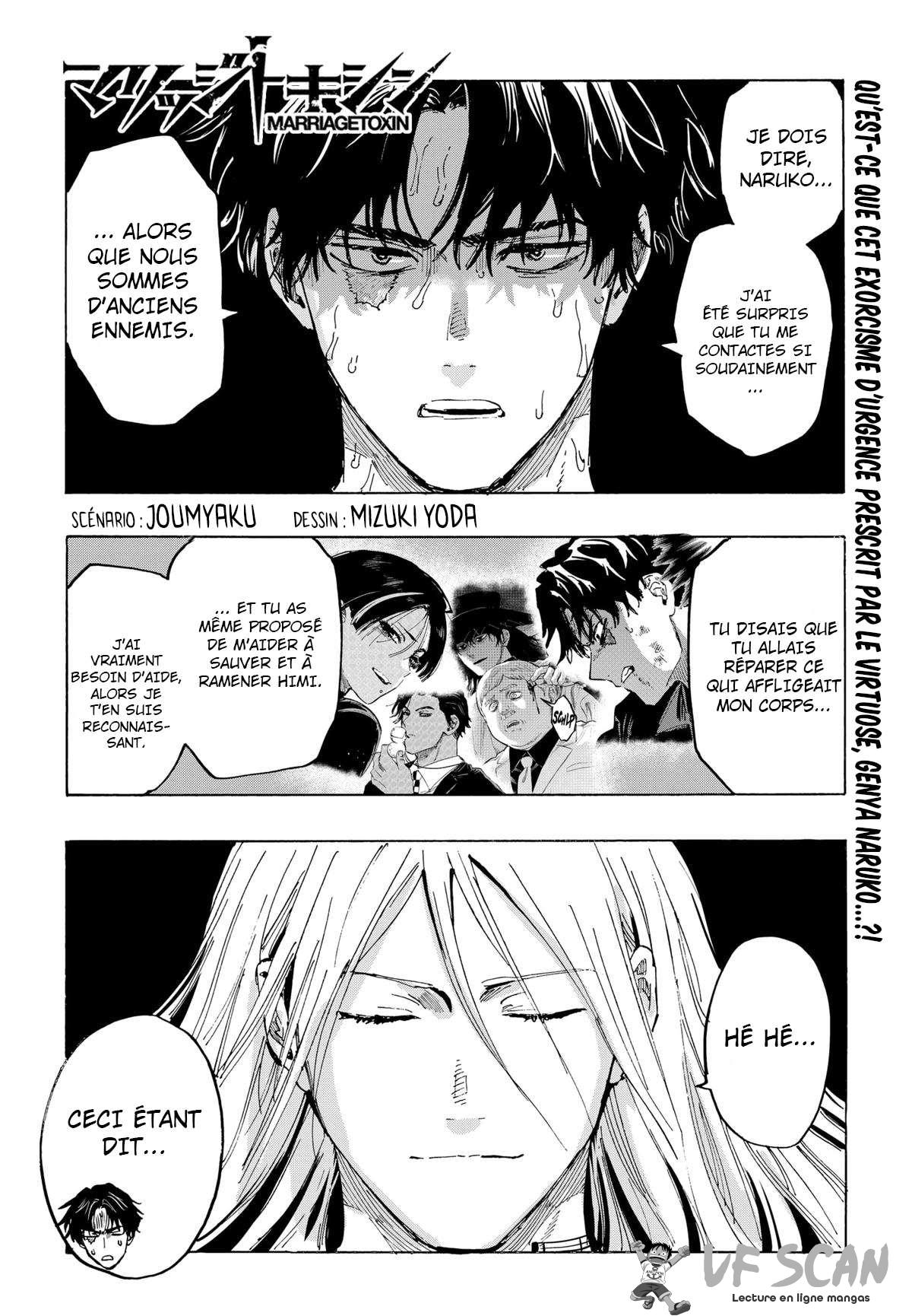 Read Marriage Toxin (FR) Manga Online
