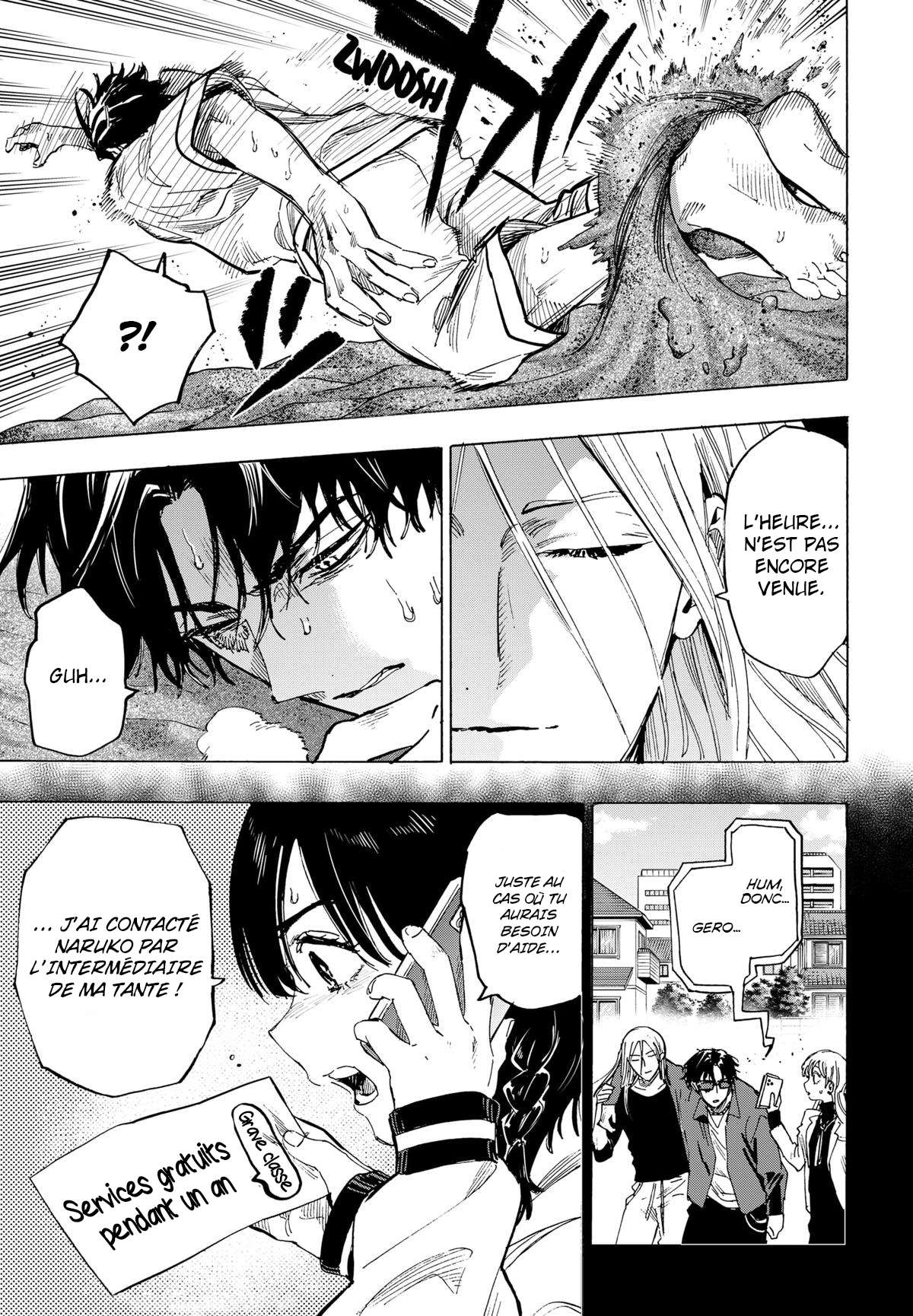 Read Marriage Toxin (FR) Manga Online