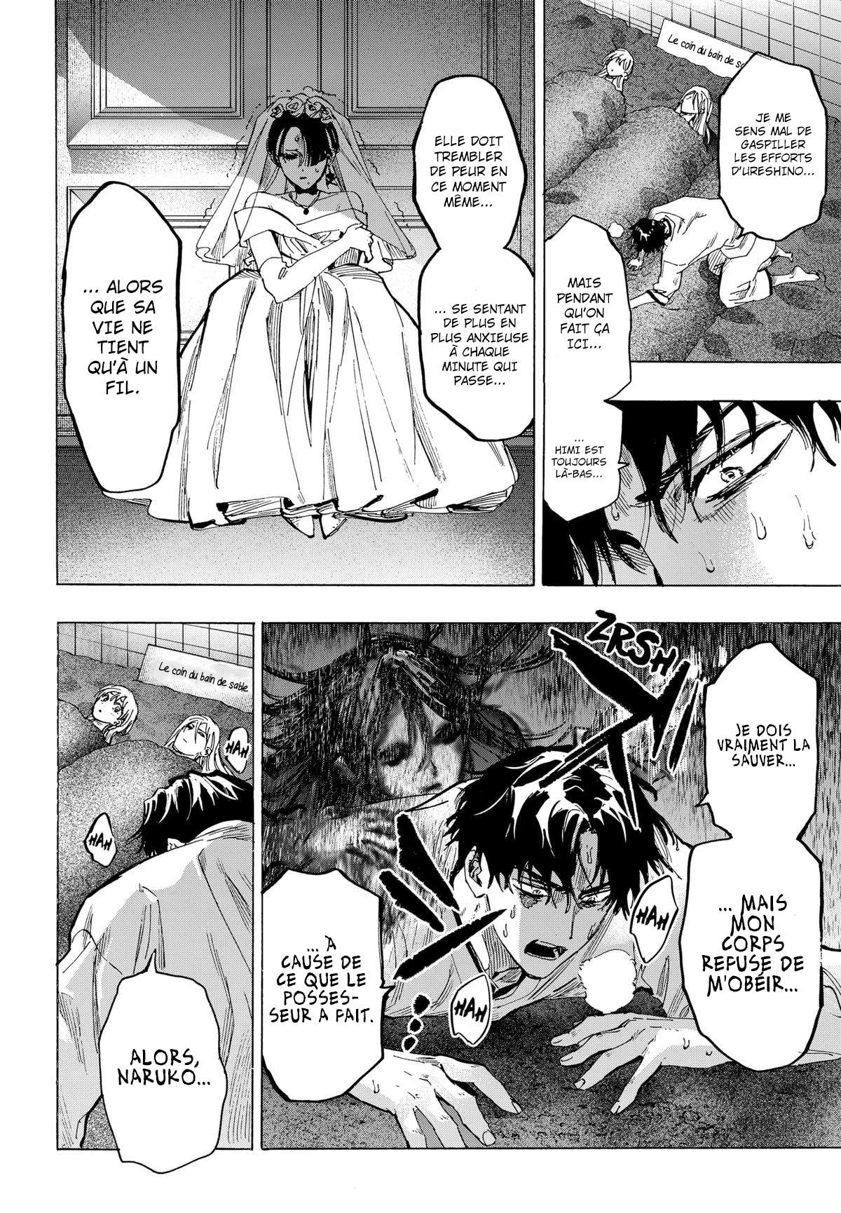 Read Marriage Toxin (FR) Manga Online