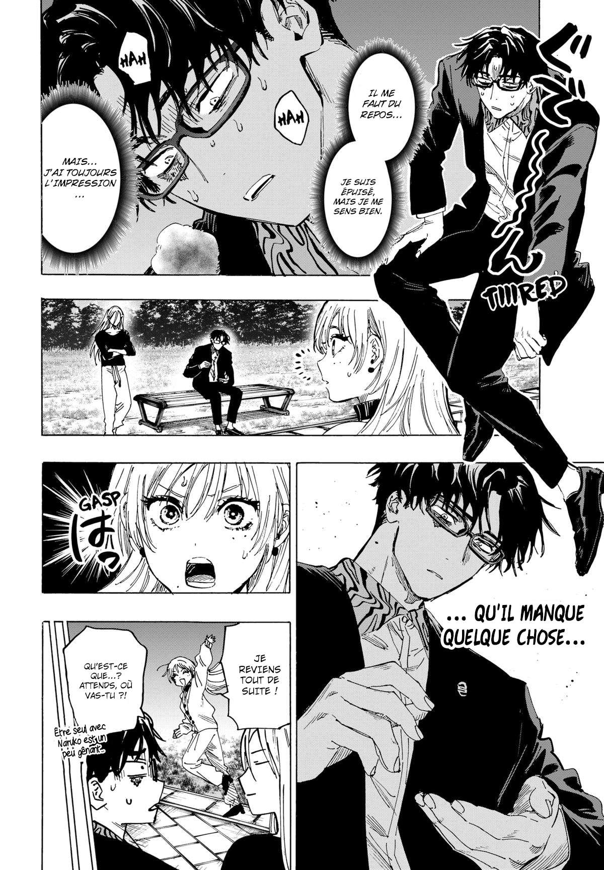 Read Marriage Toxin (FR) Manga Online