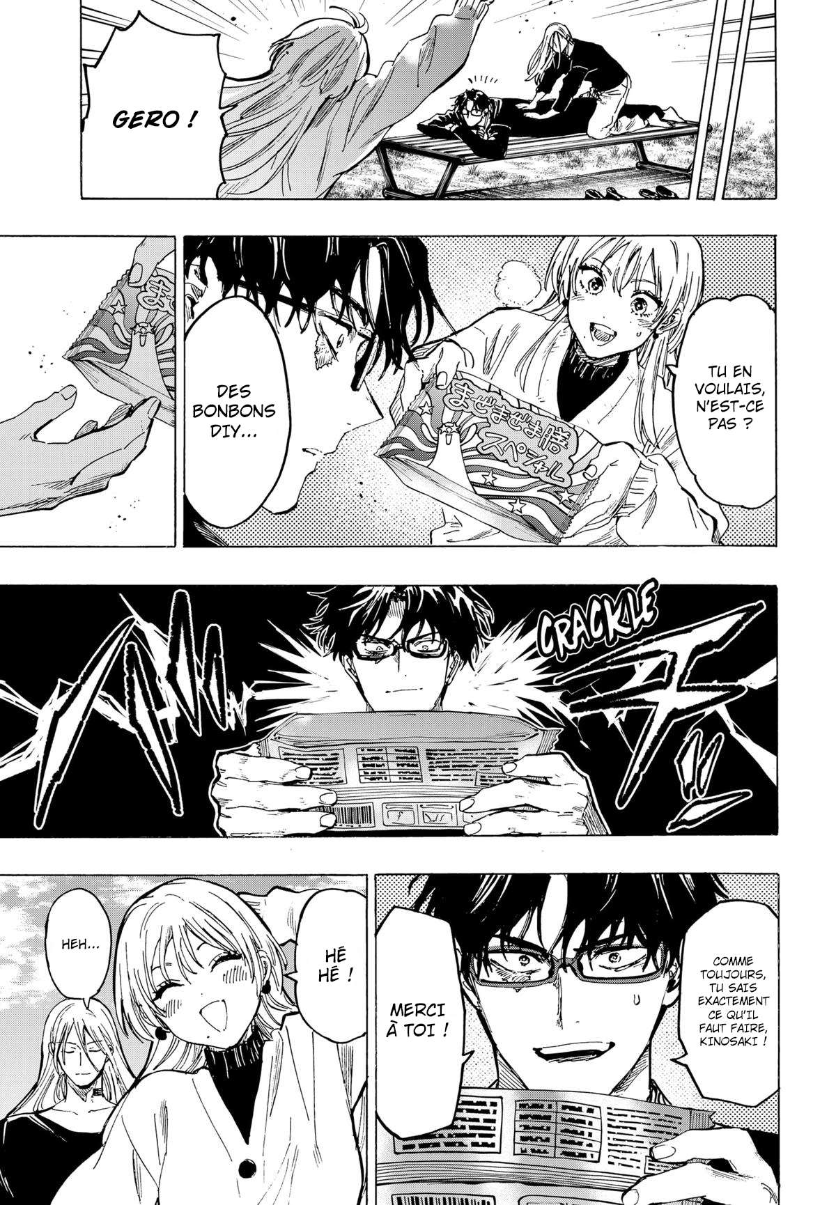 Read Marriage Toxin (FR) Manga Online