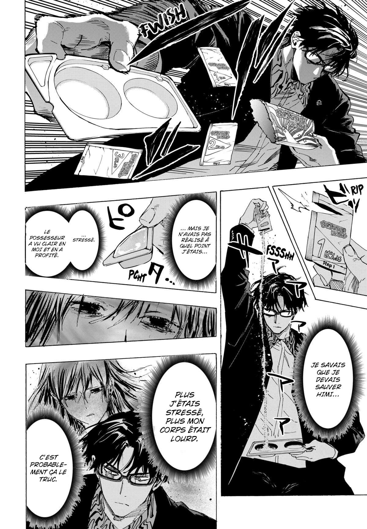 Read Marriage Toxin (FR) Manga Online