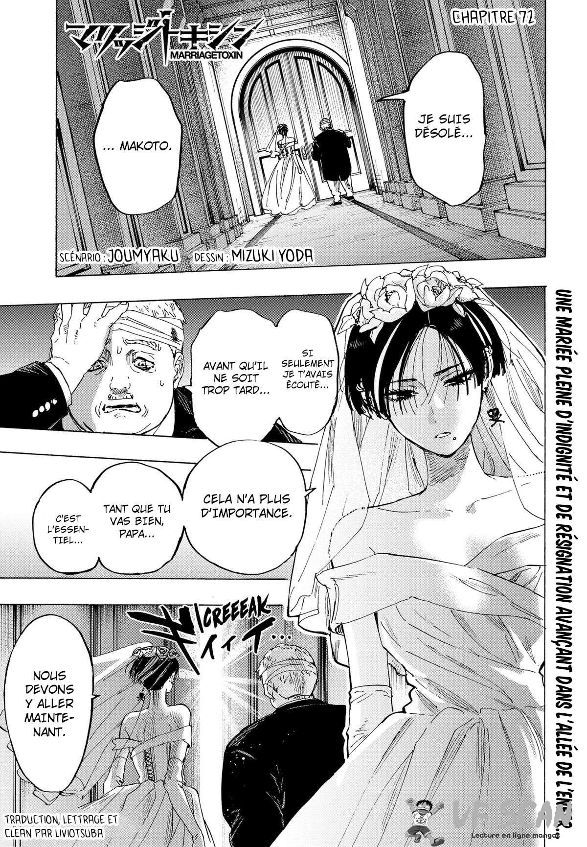 Read Marriage Toxin (FR) Manga Online