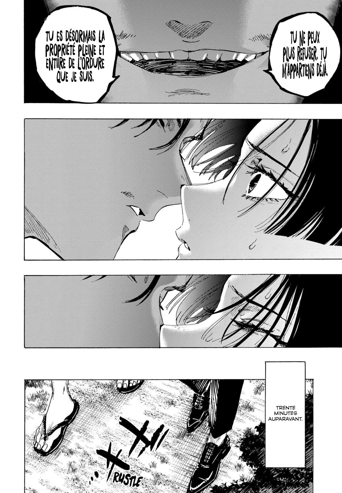 Read Marriage Toxin (FR) Manga Online