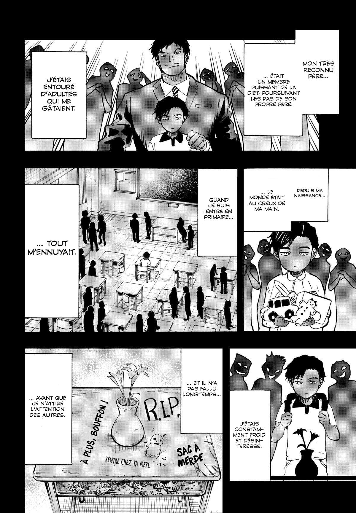 Read Marriage Toxin (FR) Manga Online